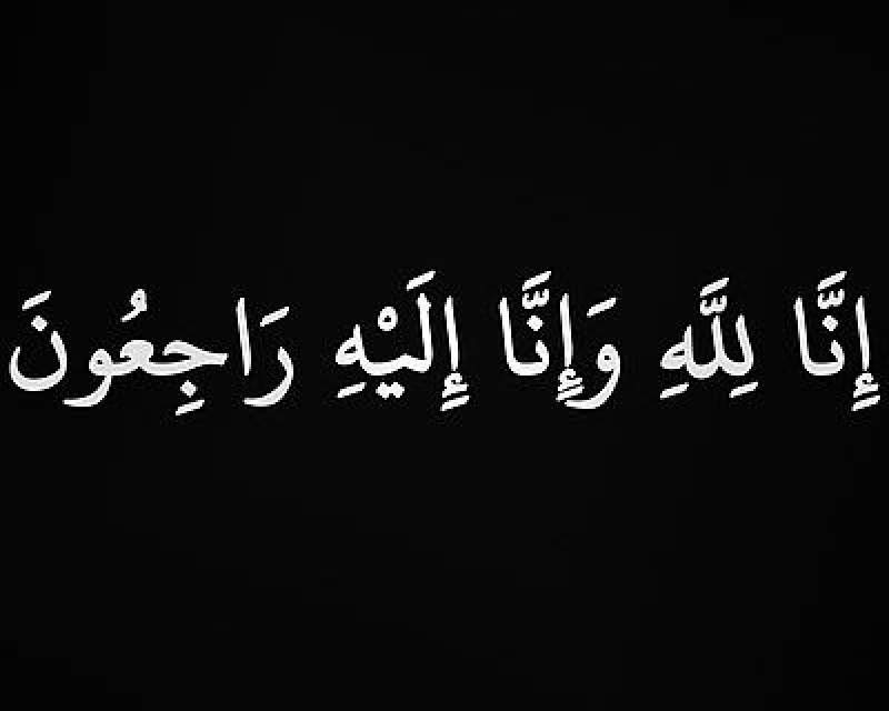 مسالت از "خدای دهه ۶۰"