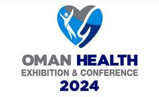 تاریخ برگزاری نمایشگاه سلامت عمان مشخص شد