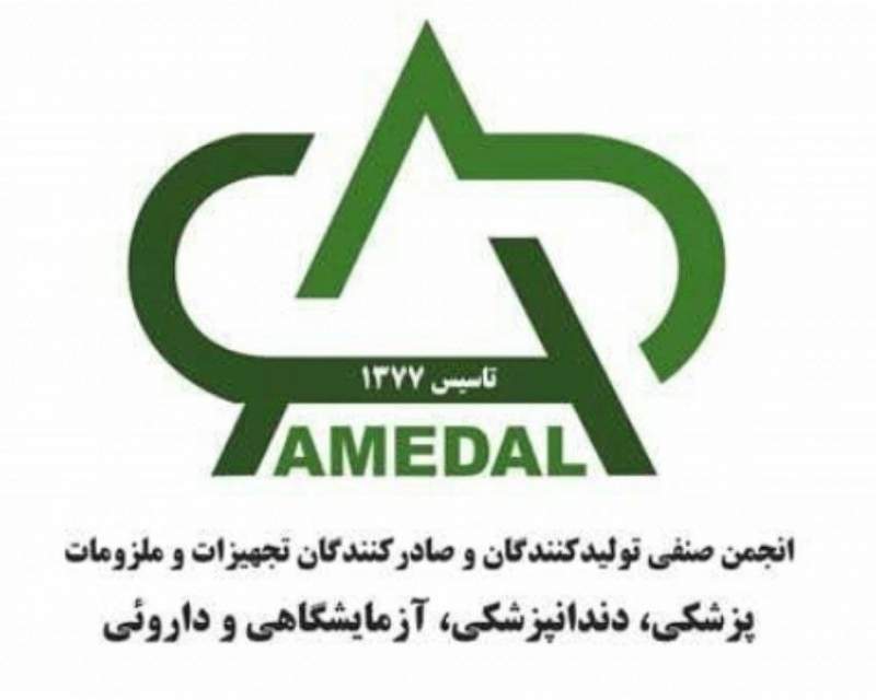 از انتخابات AMEDAL چه خبر؟