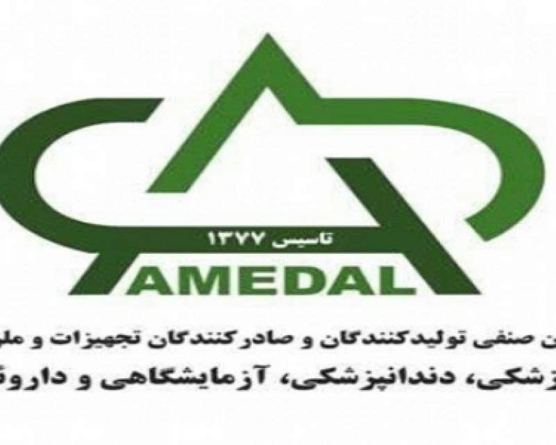 انتشار دو فهرست ائتلافی از کاندیداهای انتخابات AMEDAL