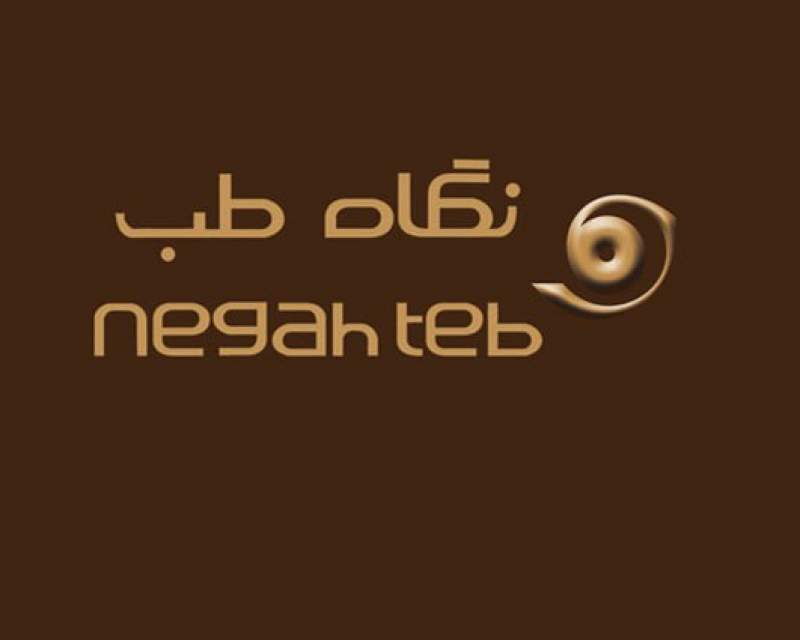 نگاه طب مهر آریا؛ برنده مناقصه ۱۵ دستگاه فیکو ویترکتومی خلفی